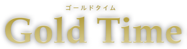 Gold Time（ゴールドタイム）デビュー