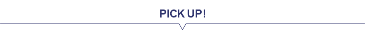 PICK UP!