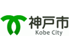 神戸市水道局